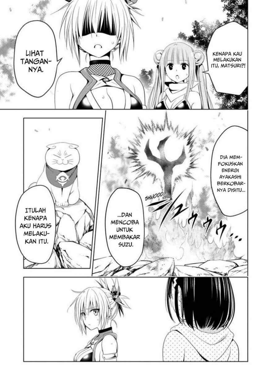 Ayakashi Triangle Chapter 49 - Halaman 13