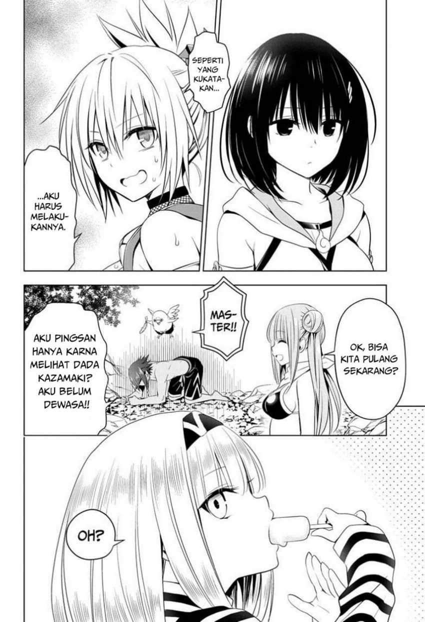 Ayakashi Triangle Chapter 49 - Halaman 14