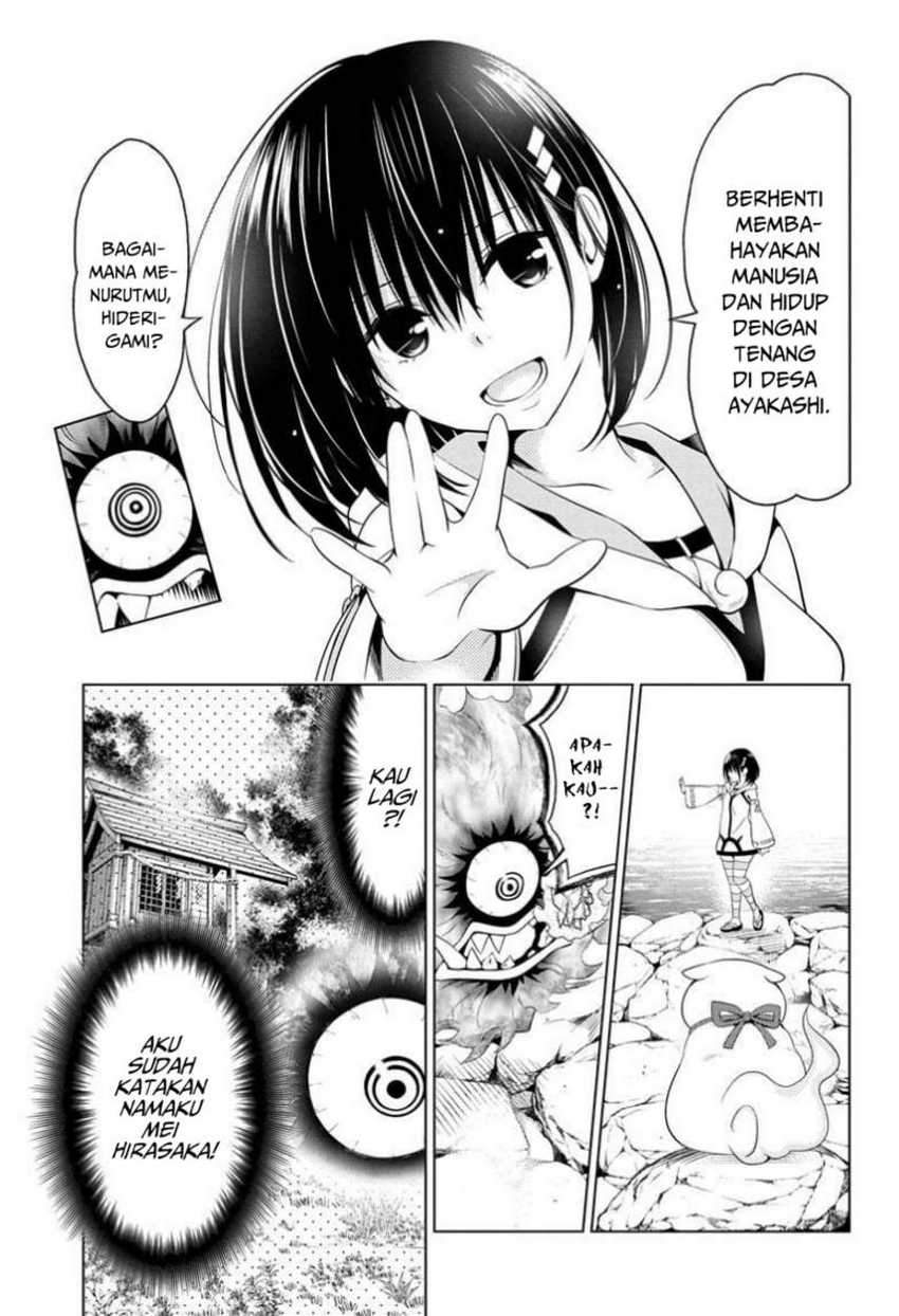 Ayakashi Triangle Chapter 49 - Halaman 7