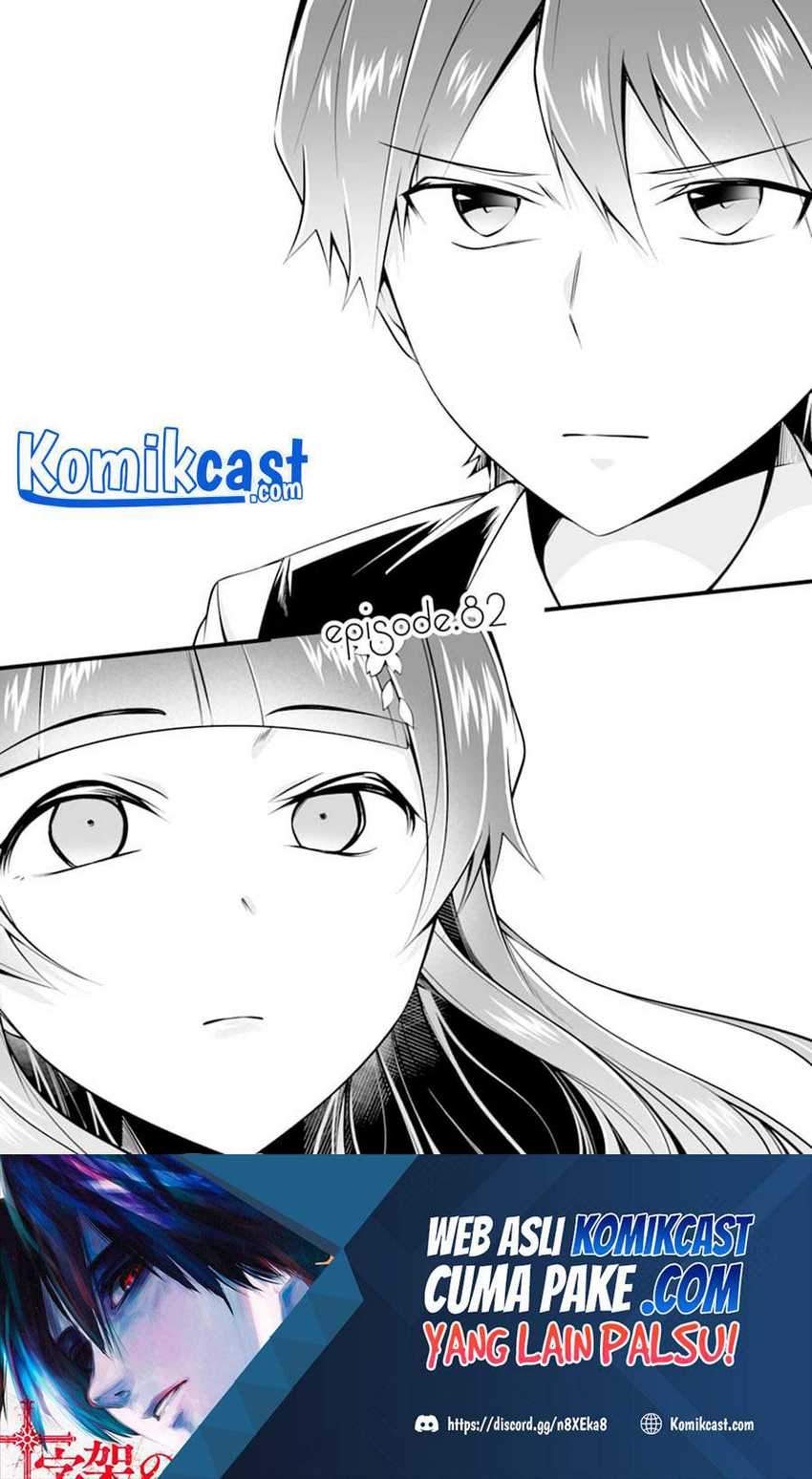 Manga Chuuko demo Koi ga Shitai! Chapter 82 gambar 2