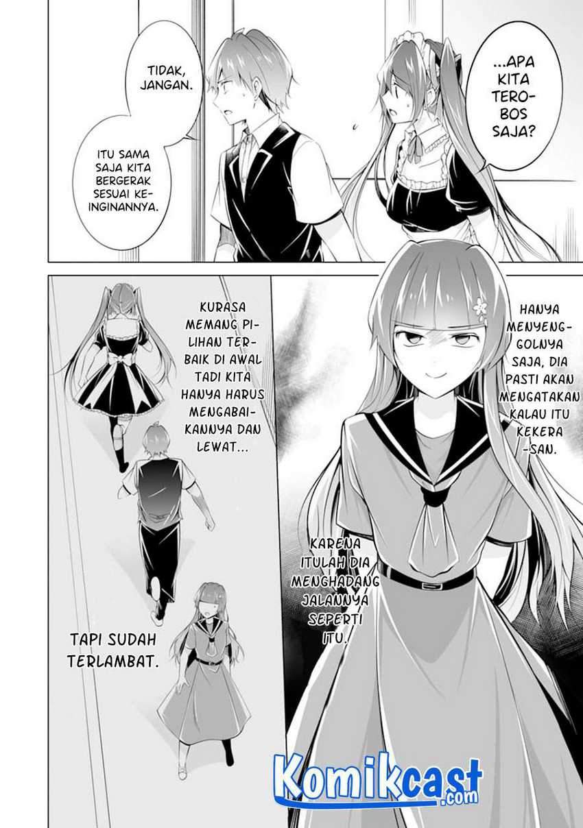 Chuuko demo Koi ga Shitai! Chapter 82 - Halaman 5