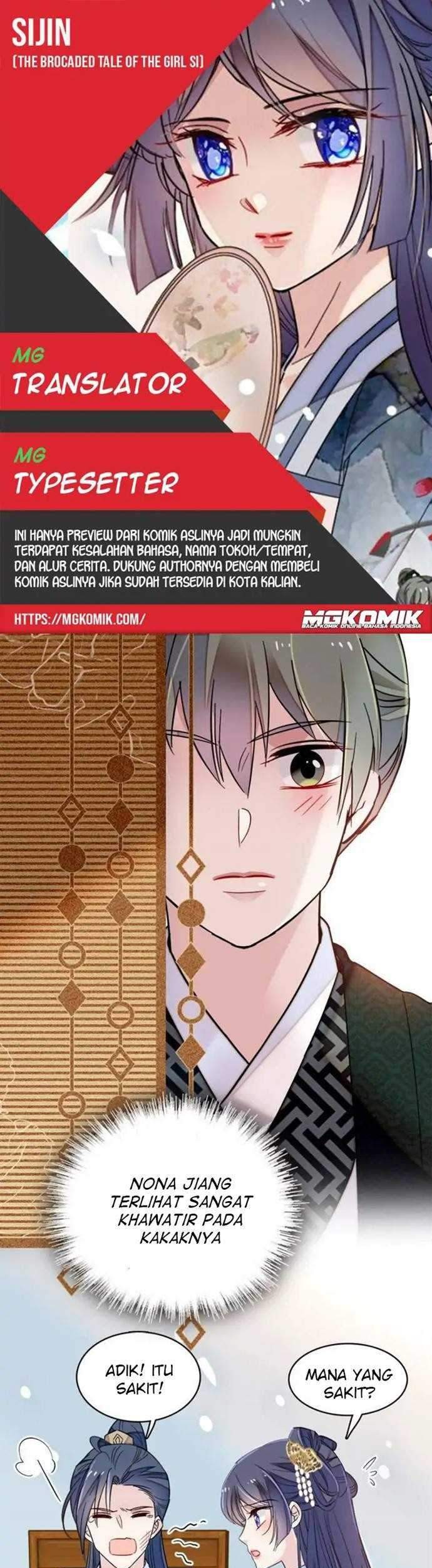 Komik Sijin Chapter 97 gambar 1