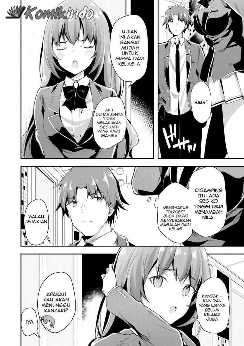 Youkoso Jitsuryoku Shijou Shugi no Kyoushitsu e Chapter 36 - Halaman 13