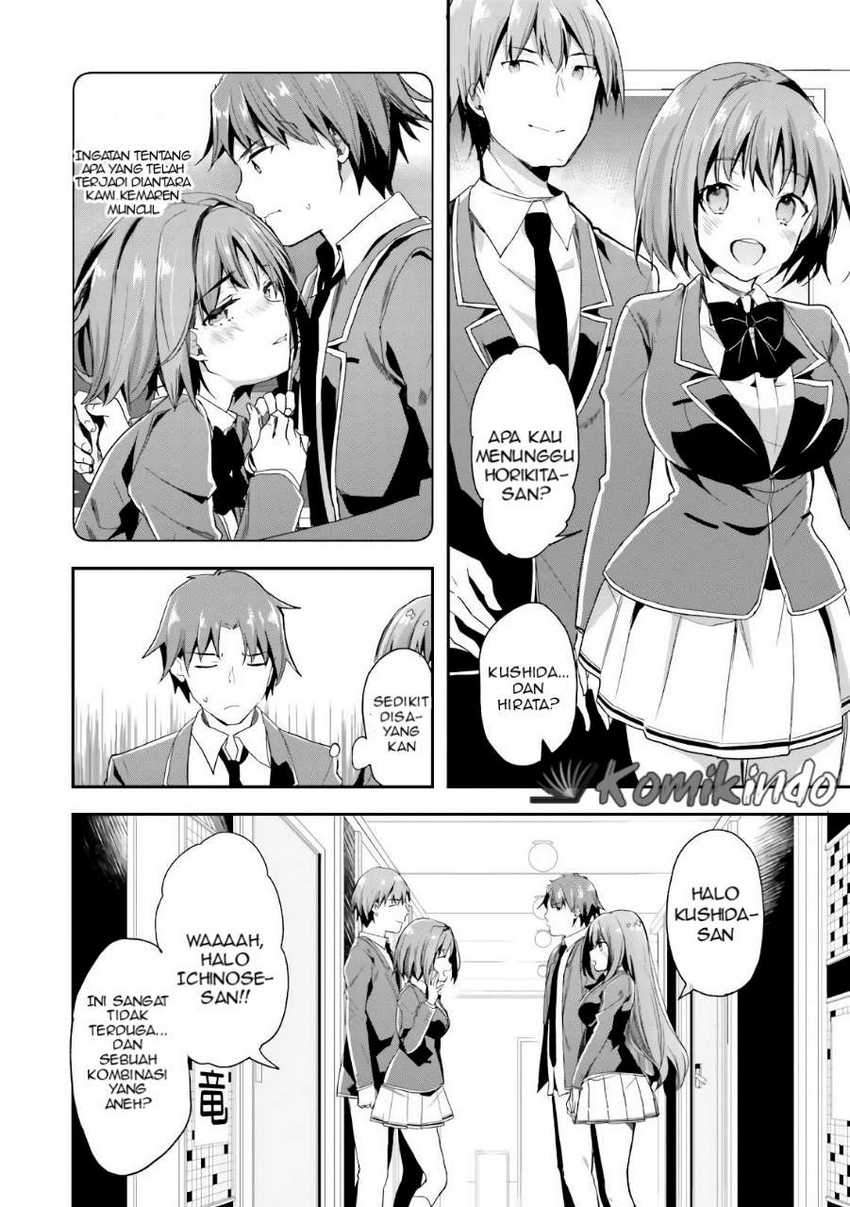 Youkoso Jitsuryoku Shijou Shugi no Kyoushitsu e Chapter 36 - Halaman 15