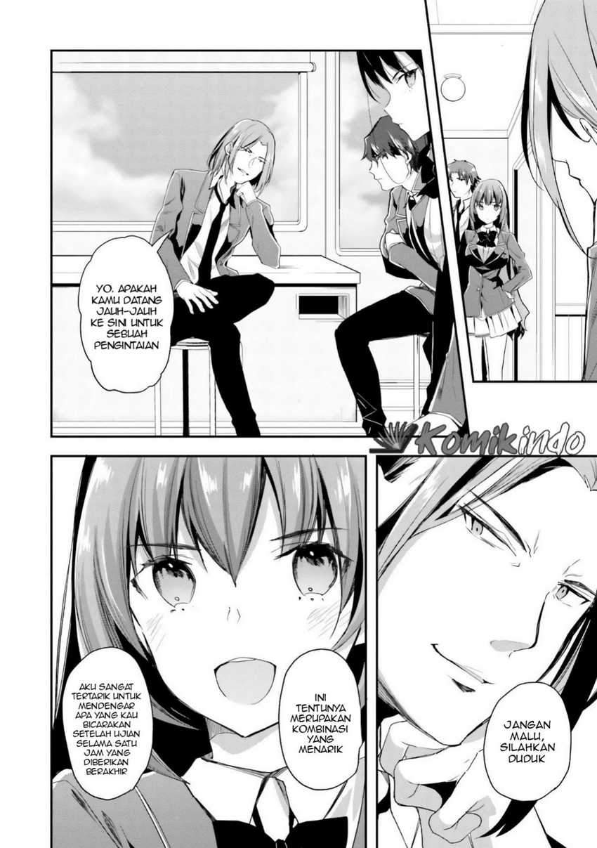 Youkoso Jitsuryoku Shijou Shugi no Kyoushitsu e Chapter 36 - Halaman 17