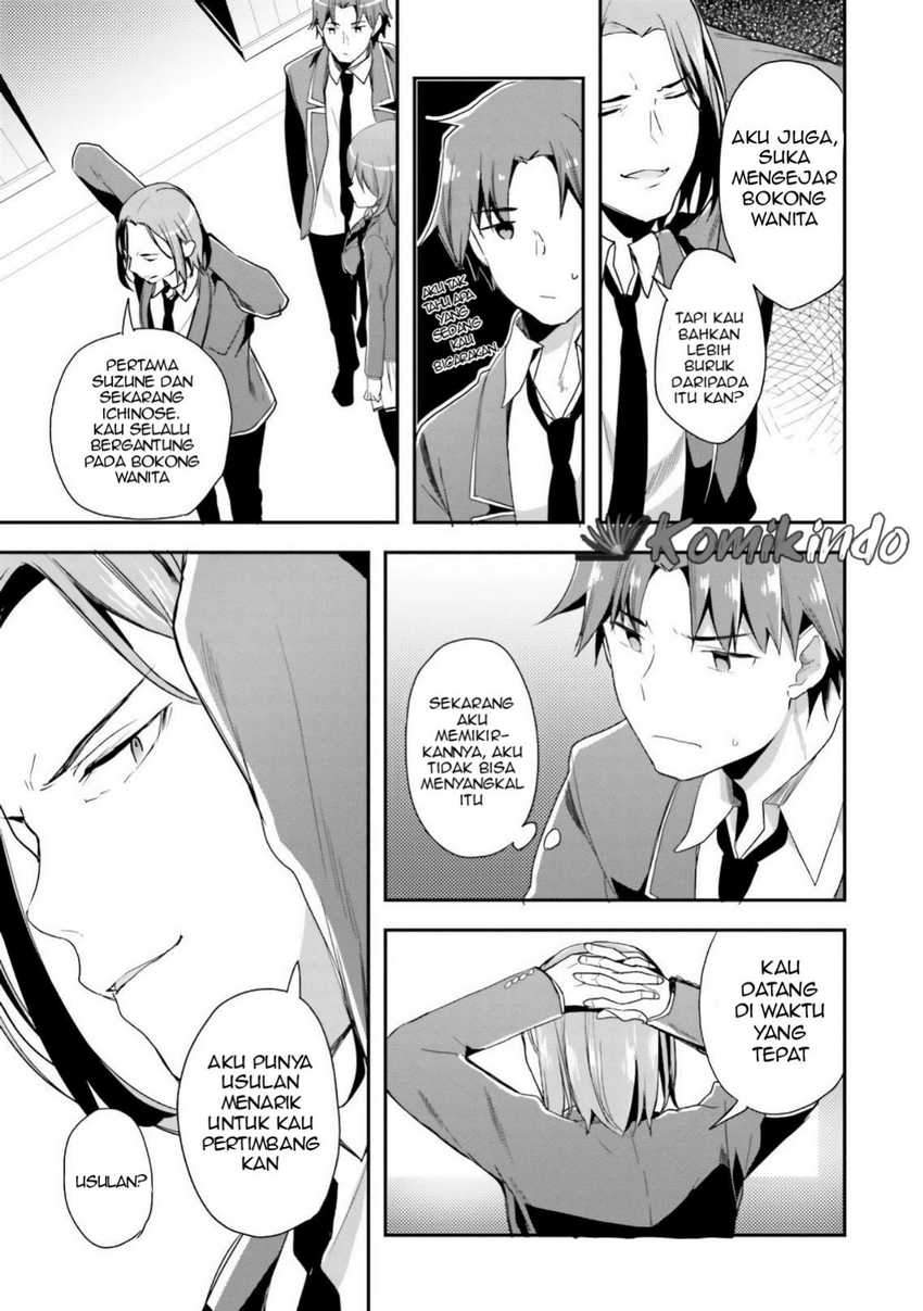 Youkoso Jitsuryoku Shijou Shugi no Kyoushitsu e Chapter 36 - Halaman 22