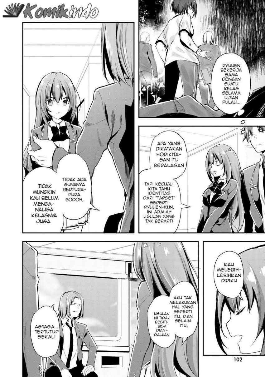 Youkoso Jitsuryoku Shijou Shugi no Kyoushitsu e Chapter 36 - Halaman 25