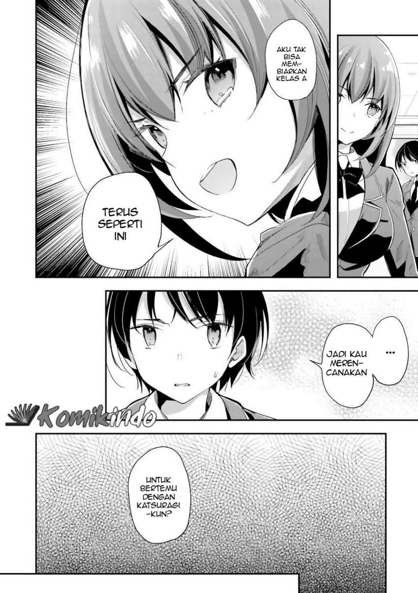 Youkoso Jitsuryoku Shijou Shugi no Kyoushitsu e Chapter 36 - Halaman 3