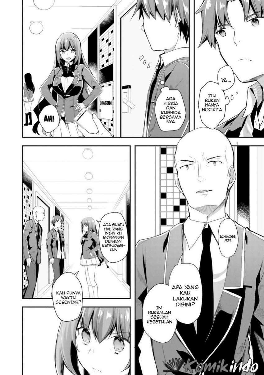 Youkoso Jitsuryoku Shijou Shugi no Kyoushitsu e Chapter 36 - Halaman 7