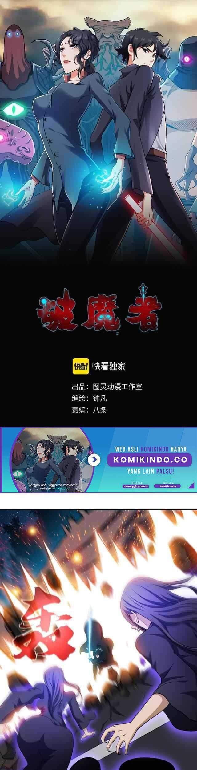Manhua Demon Hunter Chapter 03 gambar 2