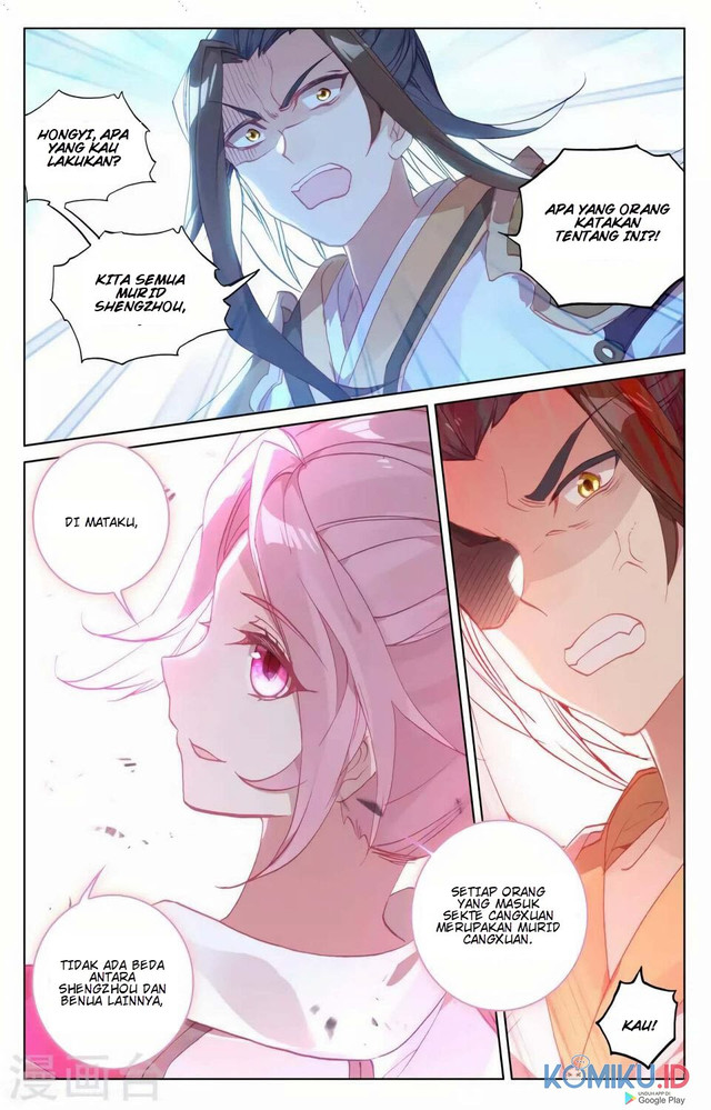 Yuan Zun Chapter 155.5 - Halaman 3