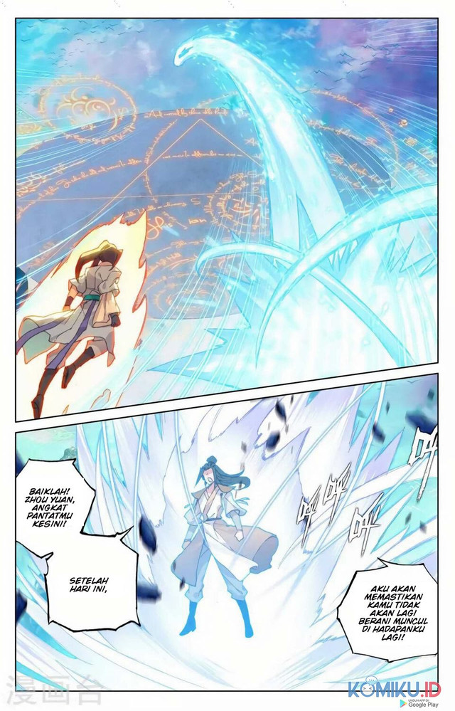 Yuan Zun Chapter 155.5 - Halaman 6
