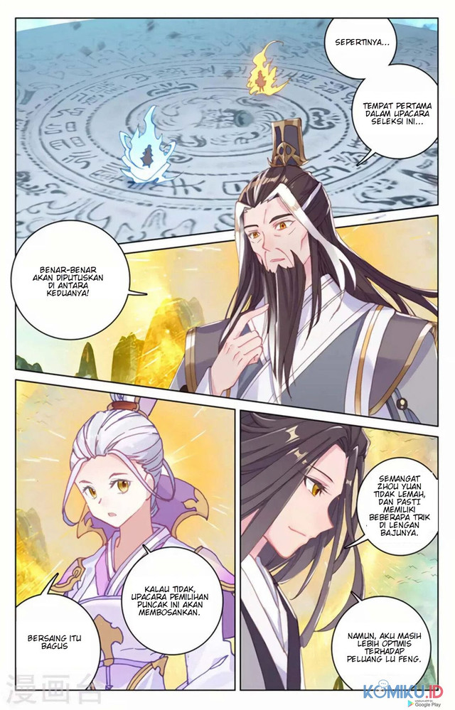 Yuan Zun Chapter 156 - Halaman 2