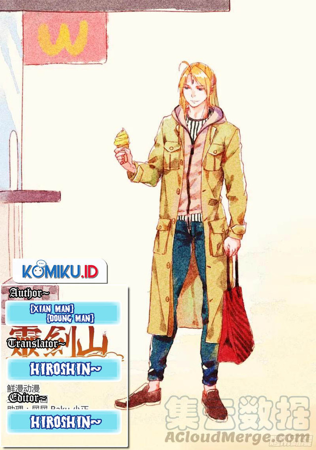 Komik Spirit Blade Mountain Chapter 337 gambar 1
