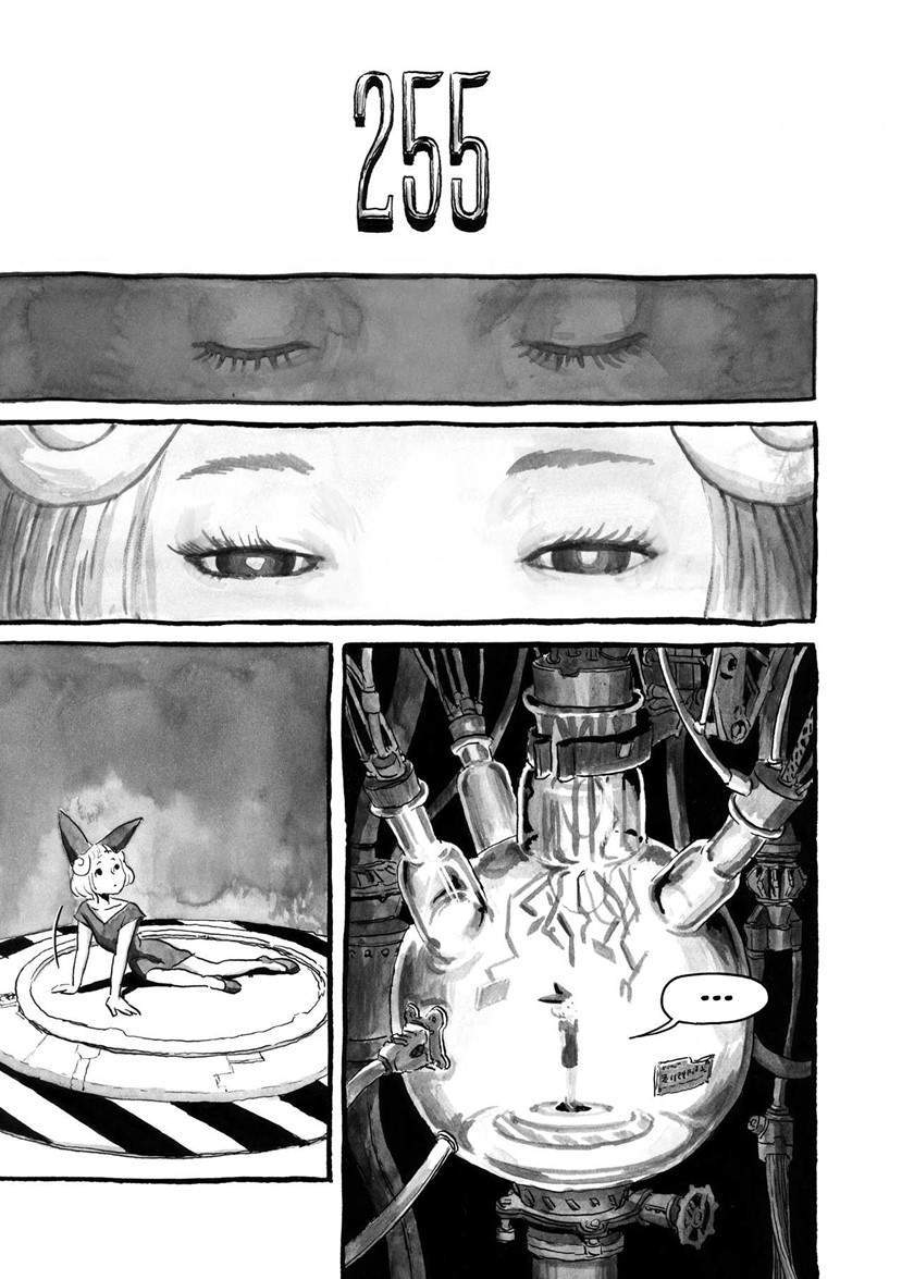 Bibliomania Chapter 6 - Halaman 14