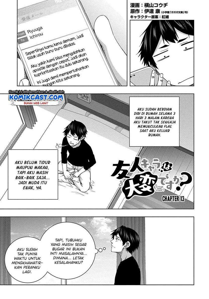 Komik Is it Tough Being a Friend? Chapter 13 gambar 1