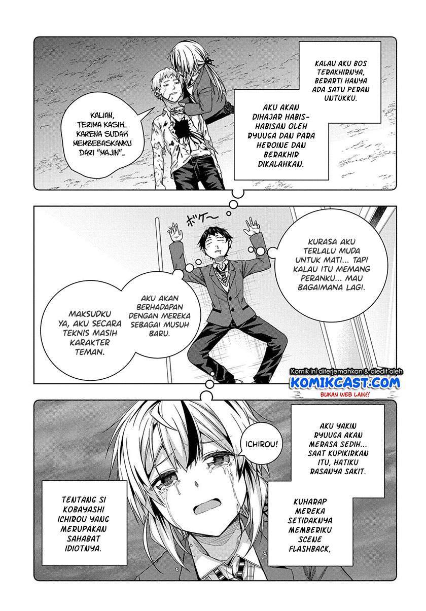 Is it Tough Being a Friend? Chapter 12 - Halaman 7