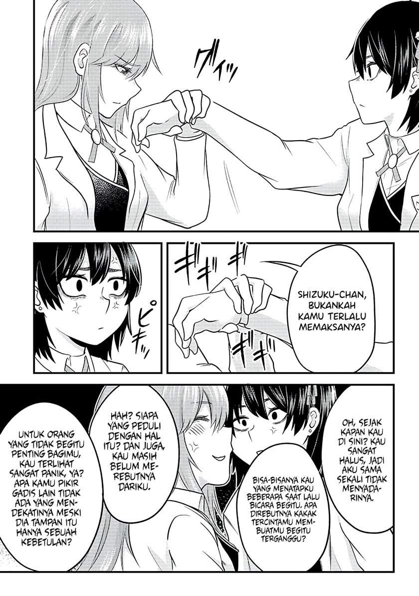 Mainichi Shine Shine Itte Kuru Gimai ga, Ore ga Nete Iru Suki ni Saimin-jutsu de Hore Saseyou to Shite Kurundakedo…! Chapter 4 - Halaman 9