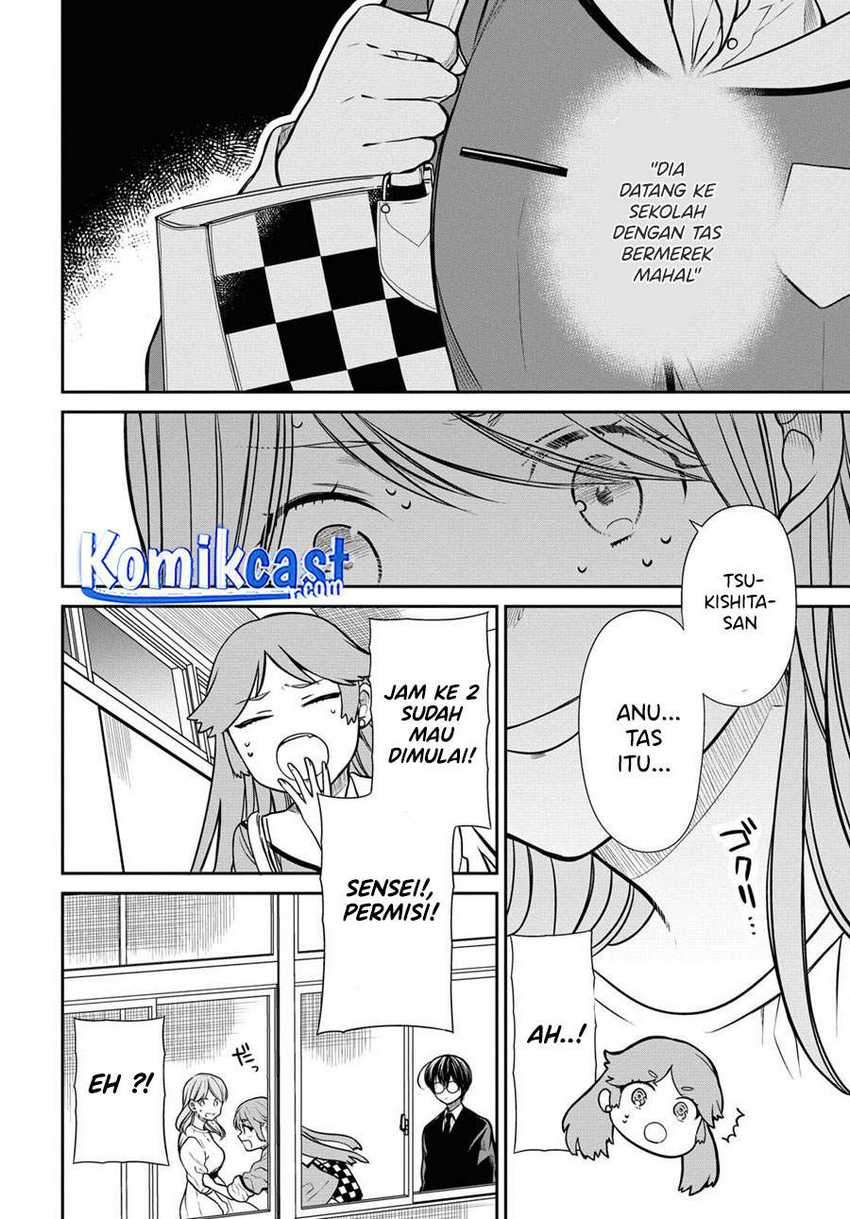 1-nen A-gumi no Monster Chapter 37 - Halaman 25