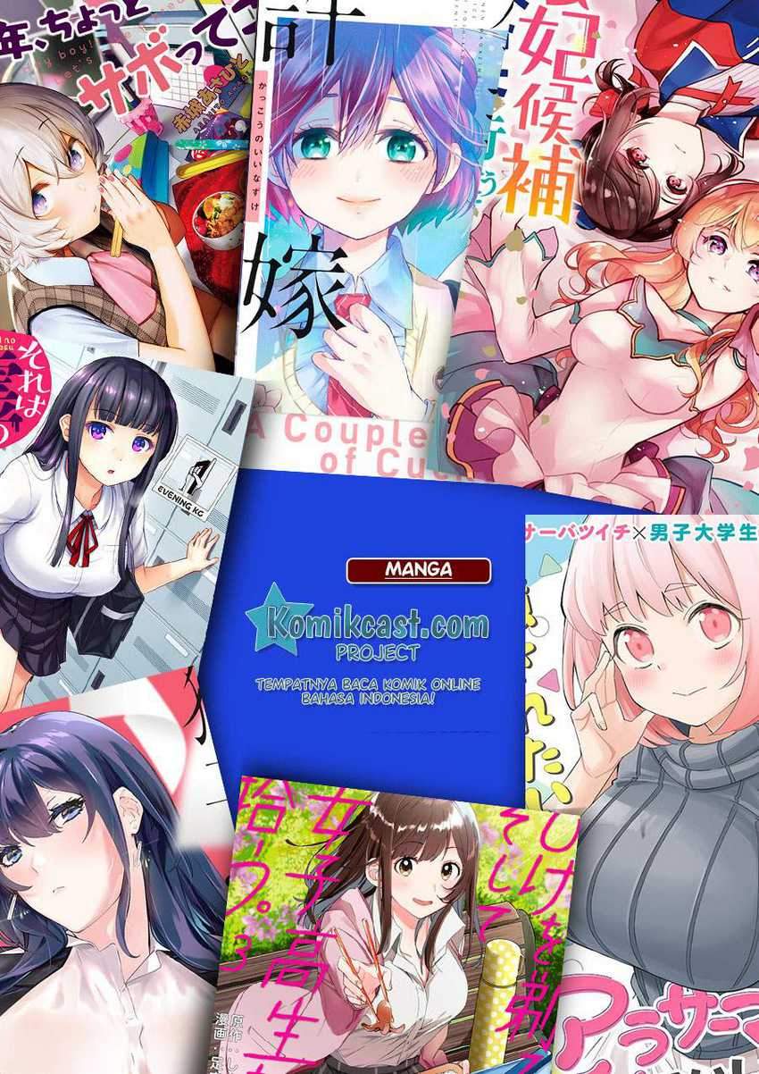 1-nen A-gumi no Monster Chapter 37 - Halaman 28