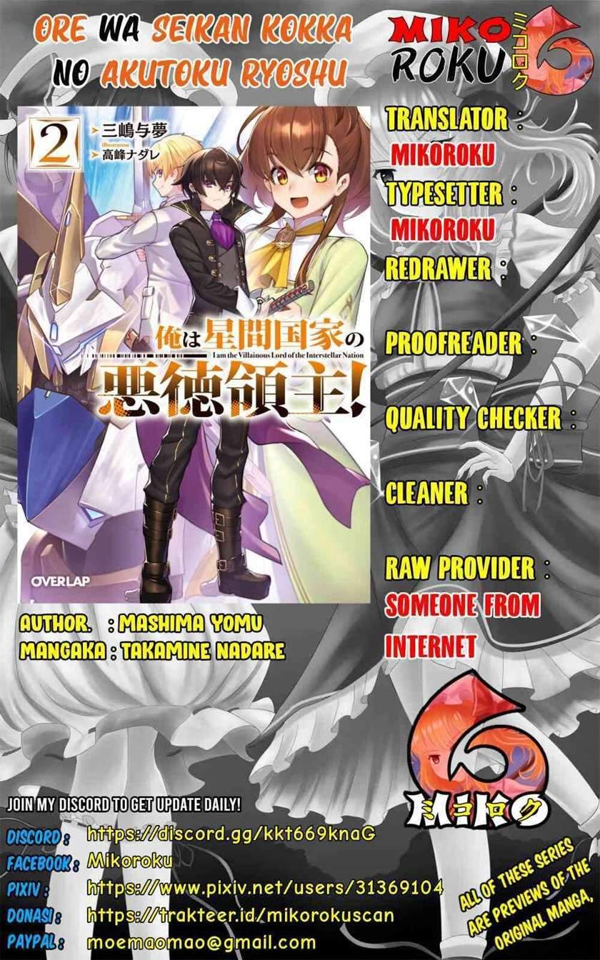 Komik OreAku, Ore wa Seikan Kokka no Akutoku Ryoushu! Chapter 4 gambar 1