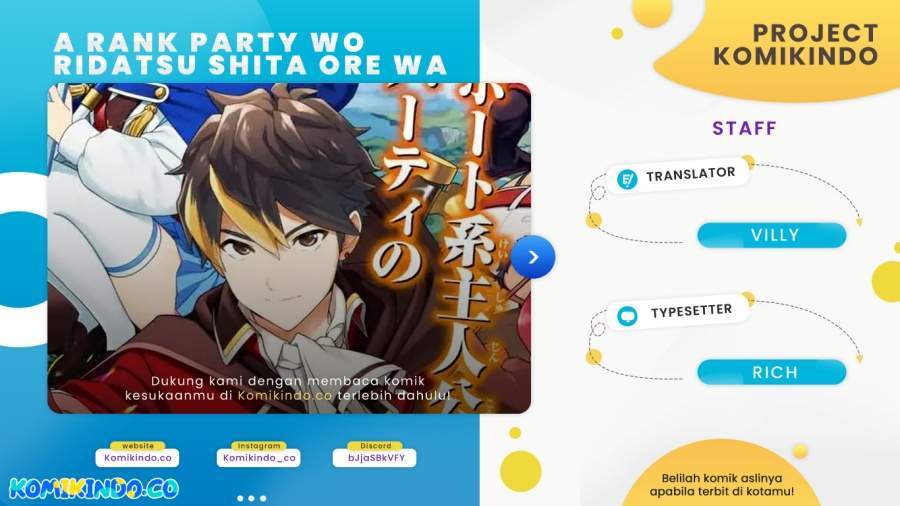 Komik A Rank Party wo Ridatsu Shita Ore wa, Moto Oshiego Tachi to Meikyuu Shinbu wo Mezasu Chapter 7 gambar 1