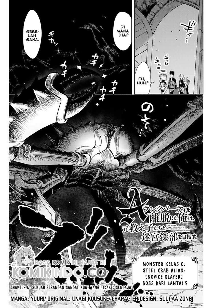 A Rank Party wo Ridatsu Shita Ore wa, Moto Oshiego Tachi to Meikyuu Shinbu wo Mezasu Chapter 6 - Halaman 2