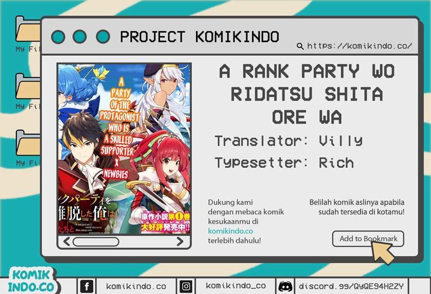 Komik A Rank Party wo Ridatsu Shita Ore wa, Moto Oshiego Tachi to Meikyuu Shinbu wo Mezasu Chapter 3 gambar 1