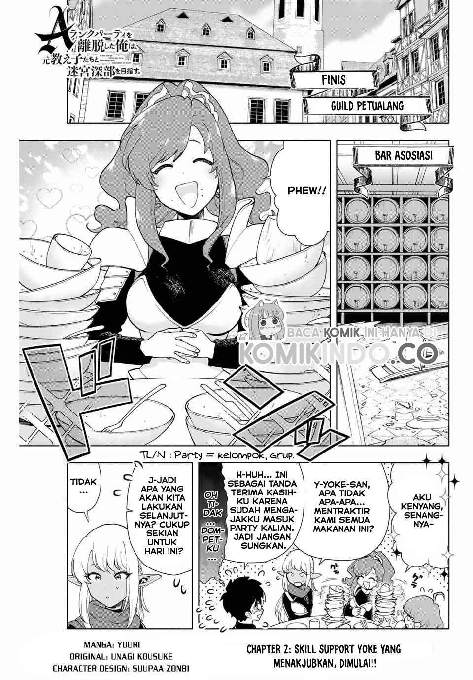 Manga A Rank Party wo Ridatsu Shita Ore wa, Moto Oshiego Tachi to Meikyuu Shinbu wo Mezasu Chapter 2 gambar 2