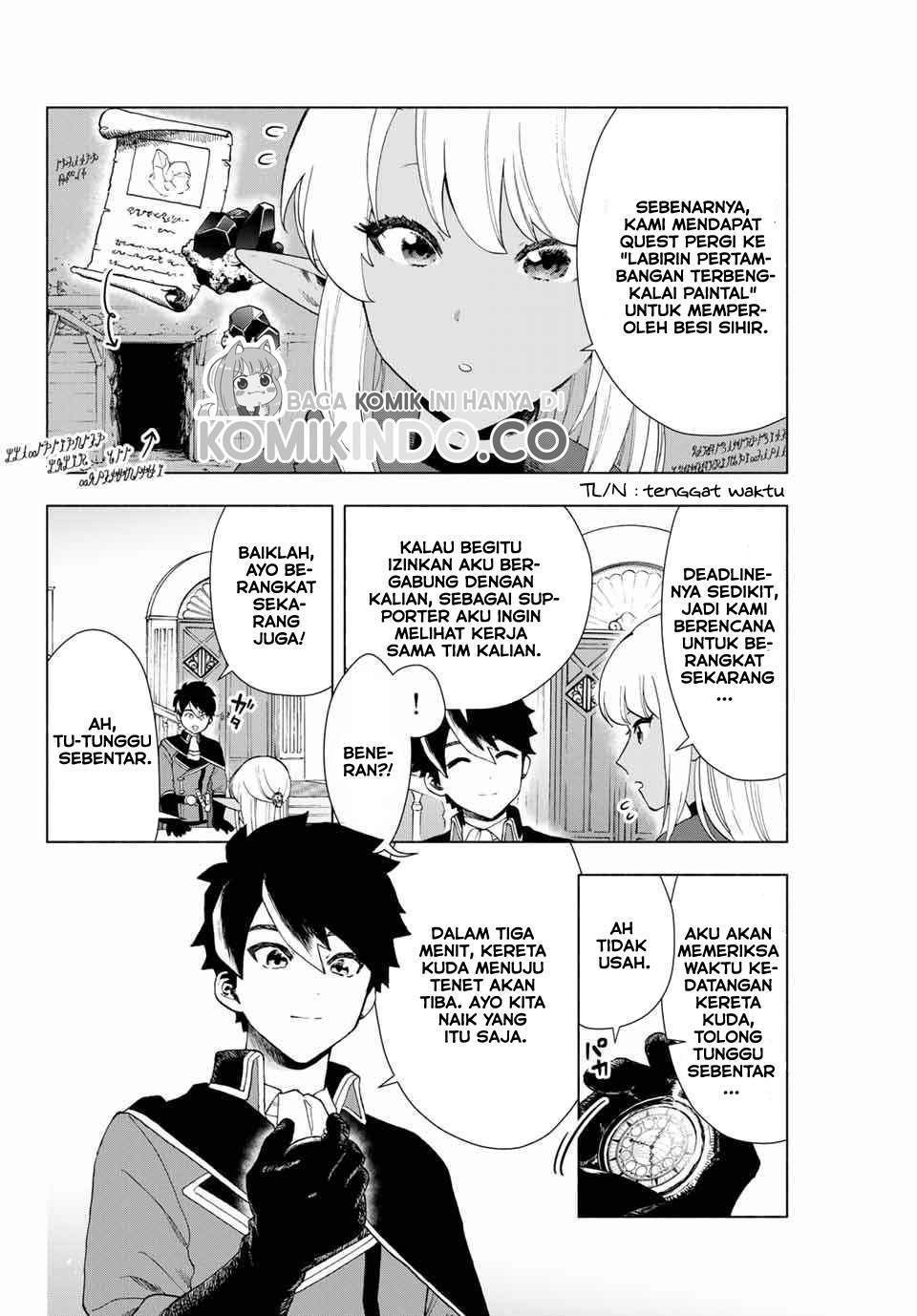 A Rank Party wo Ridatsu Shita Ore wa, Moto Oshiego Tachi to Meikyuu Shinbu wo Mezasu Chapter 2 - Halaman 3
