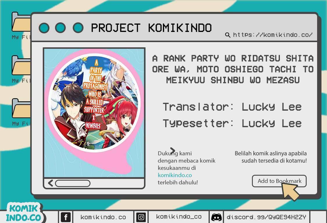 Komik A Rank Party wo Ridatsu Shita Ore wa, Moto Oshiego Tachi to Meikyuu Shinbu wo Mezasu Chapter 1 gambar 1