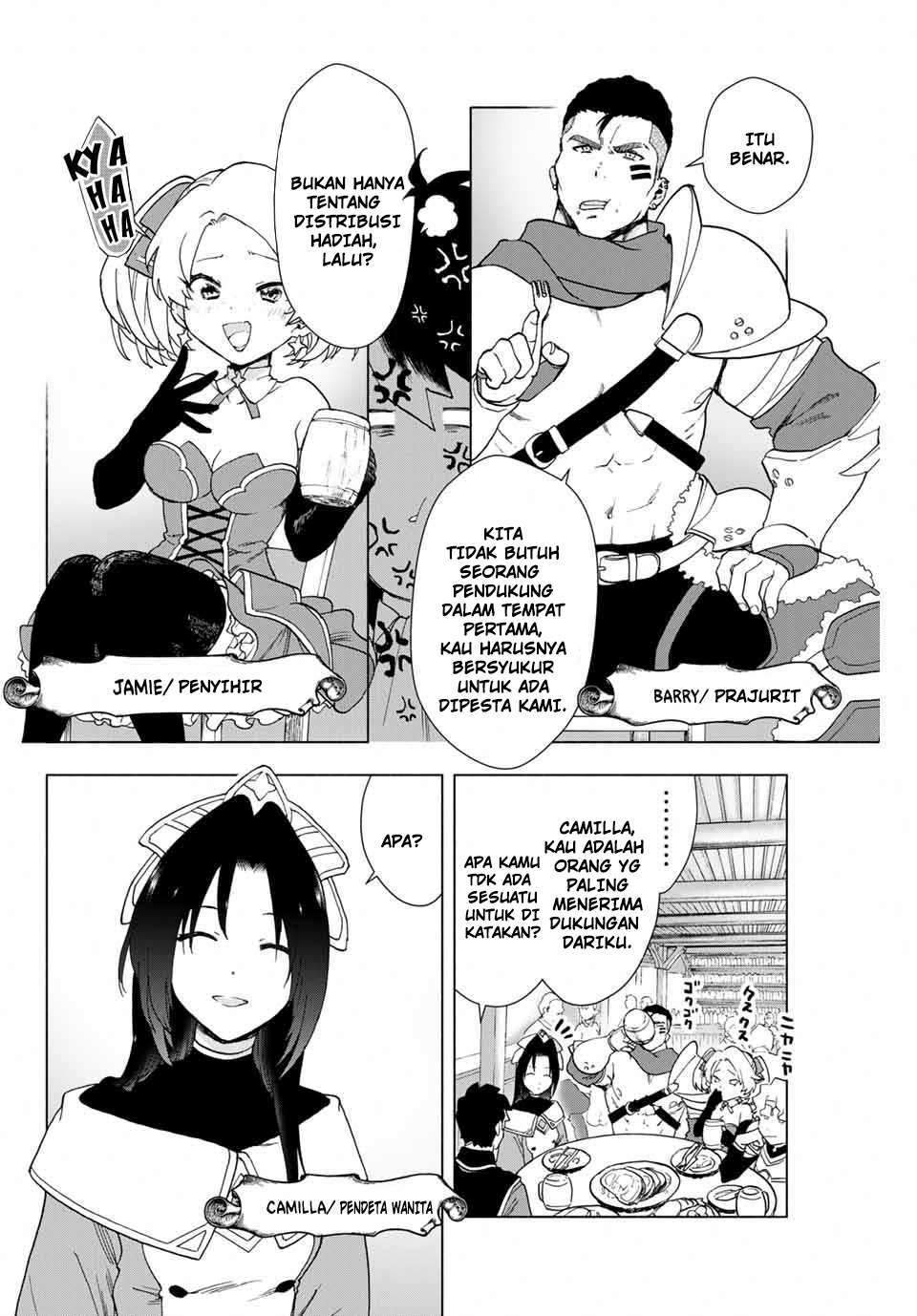 A Rank Party wo Ridatsu Shita Ore wa, Moto Oshiego Tachi to Meikyuu Shinbu wo Mezasu Chapter 1 - Halaman 7