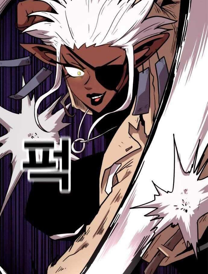 Metro Hunter Chapter 17 - Halaman 93