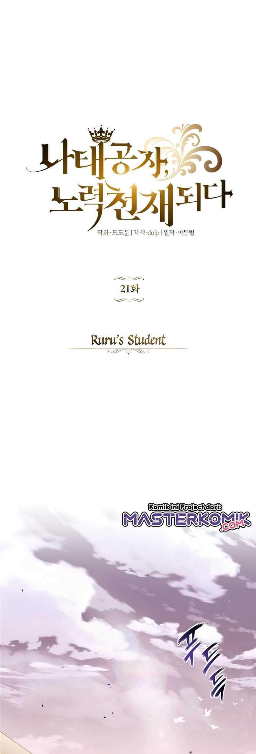 Manhwa Lazy Prince Becomes a Genius Chapter 21 gambar 2