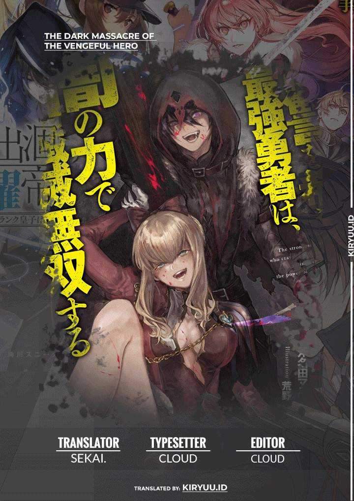 Komik Fukushuu o Koinegau Saikyou Yuusha wa, Yami no Chikara de Senmetsu Musou Suru Chapter 41 gambar 1