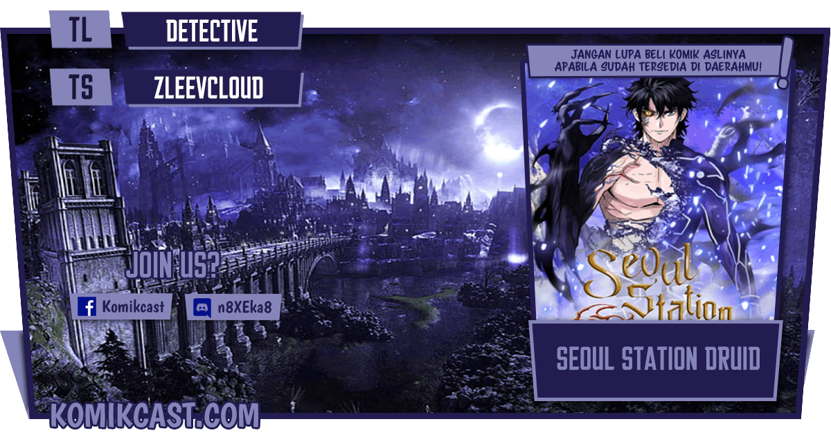 Komik Seoul Station Druid Chapter 19 gambar 1