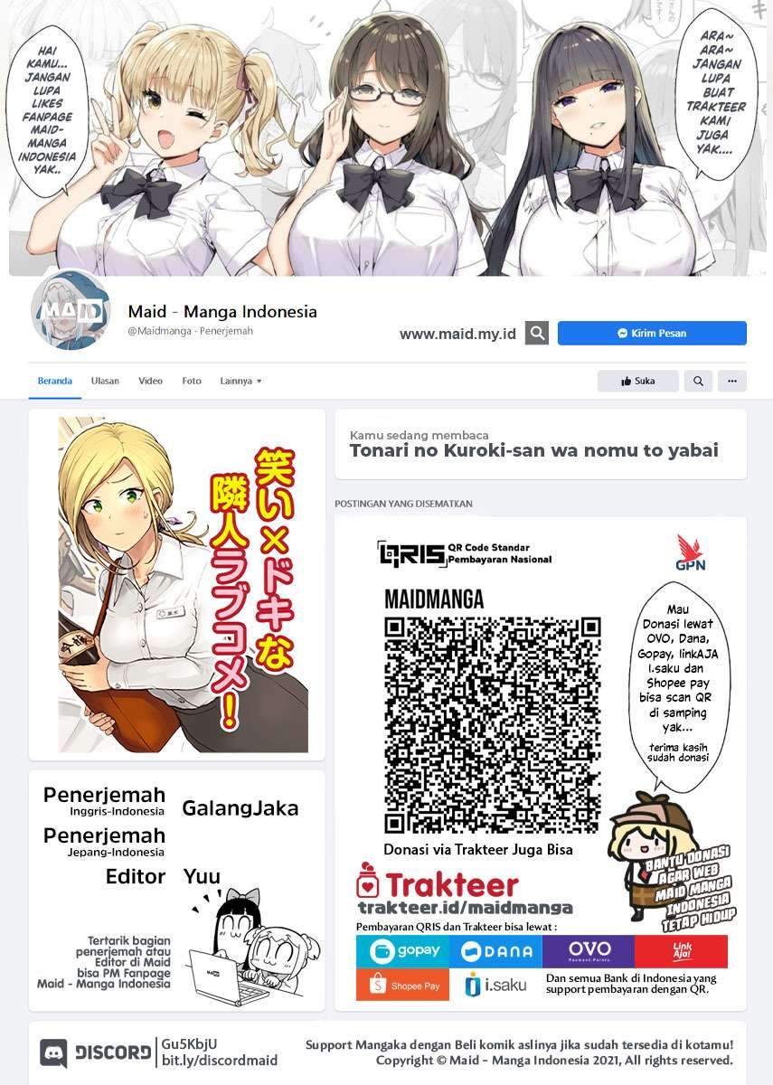 Manga Tonari no Kuroki-san wa Nomu to Yabai Chapter 1 gambar 2