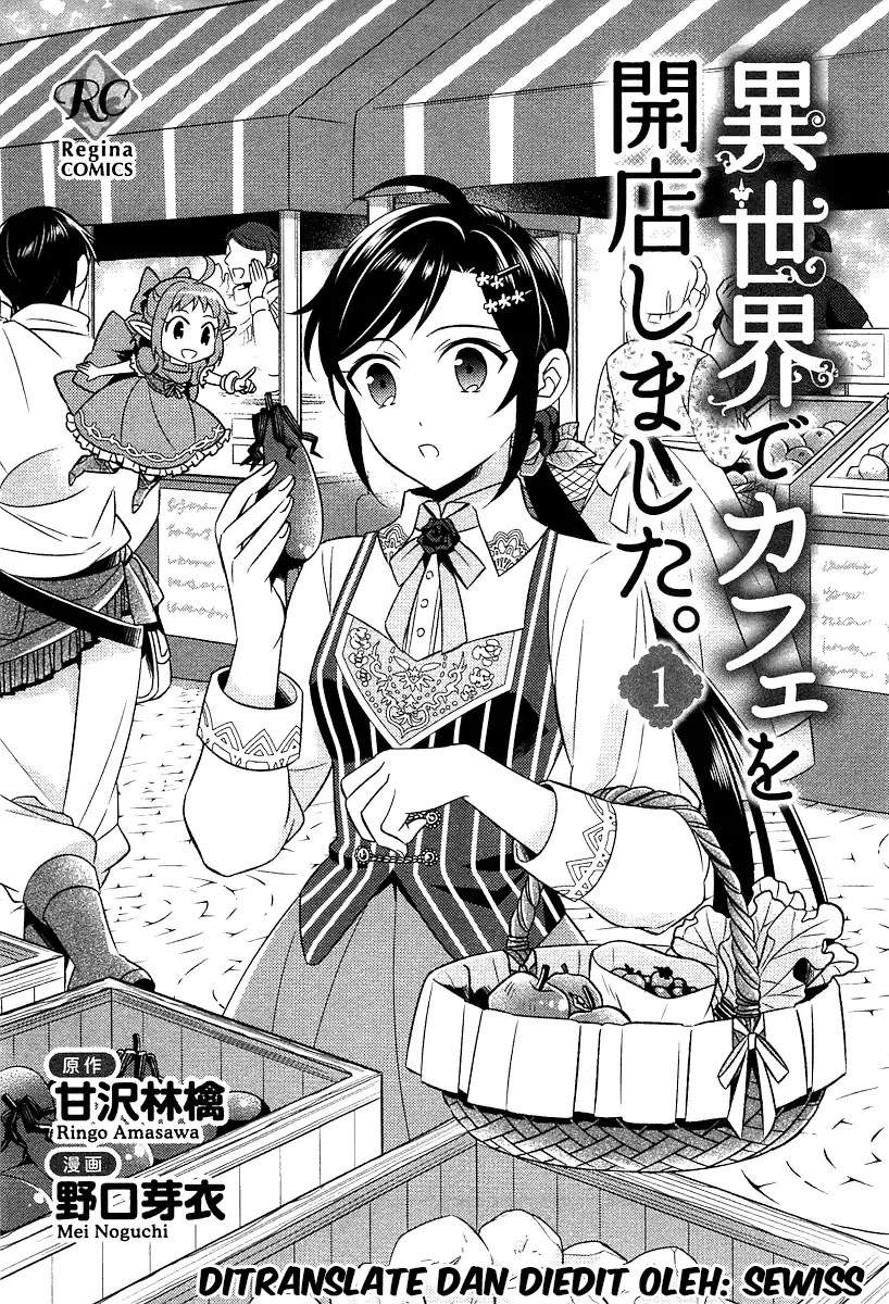 Manga Isekai de Café wo Kaiten Shimashita Chapter 1 gambar 2