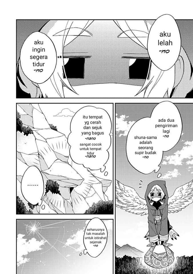 Tensei Shitara Slime Datta Ken Ibun: Makoku Gurashi no Trinity Chapter 8 - Halaman 3
