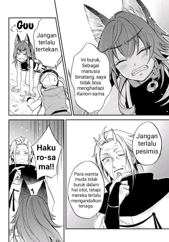Tensei Shitara Slime Datta Ken Ibun: Makoku Gurashi no Trinity Chapter 7 - Halaman 16