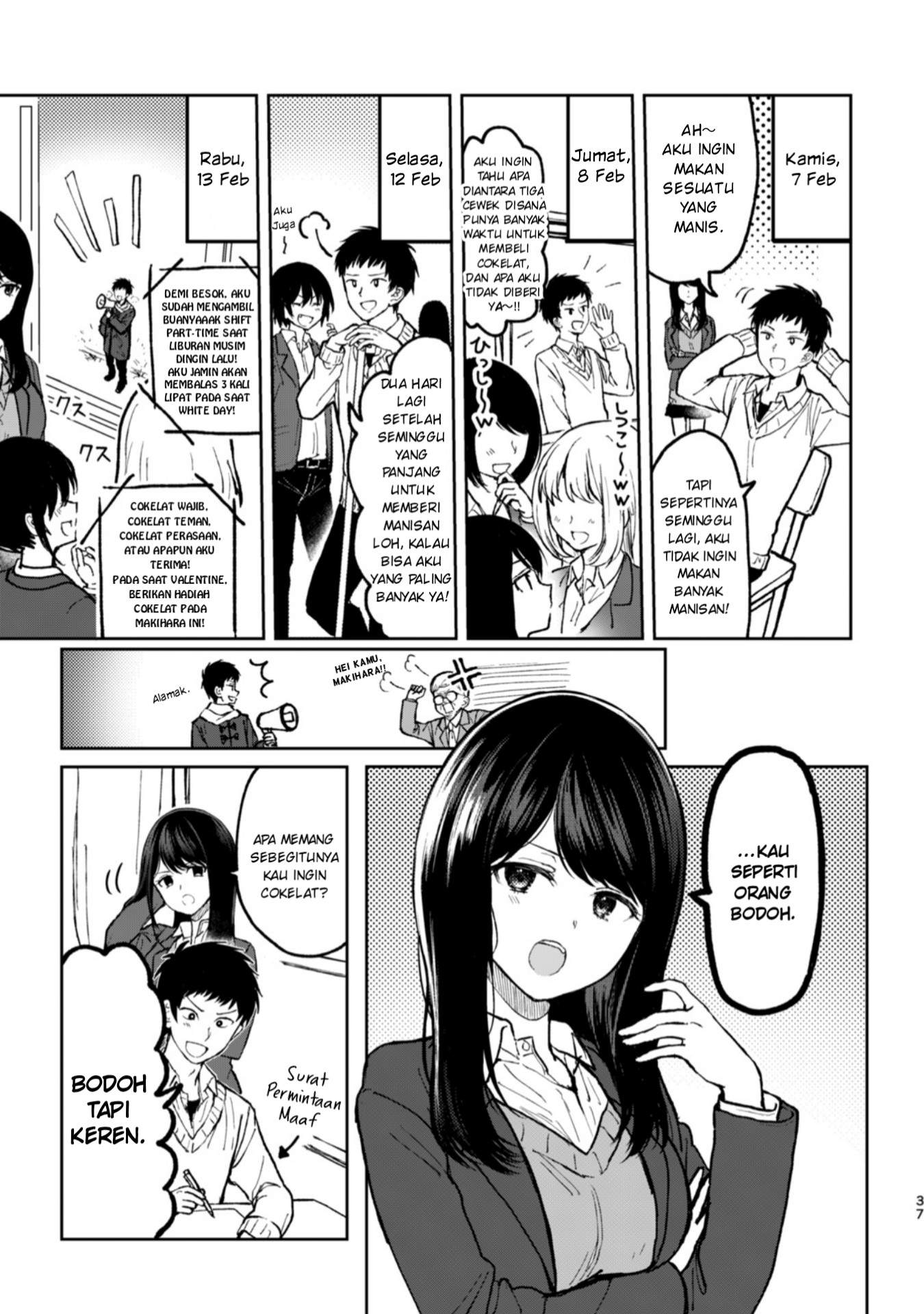 Komik Damena Onee-san demo sukida yo ne? Chapter 5 gambar 1