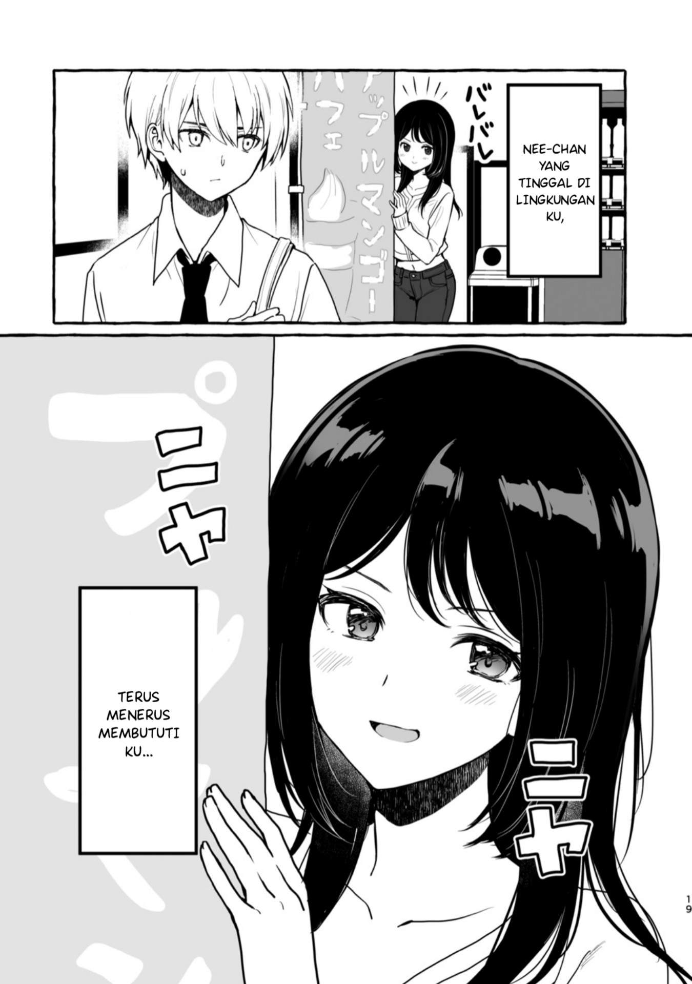 Komik Damena Onee-san demo sukida yo ne? Chapter 3 gambar 1