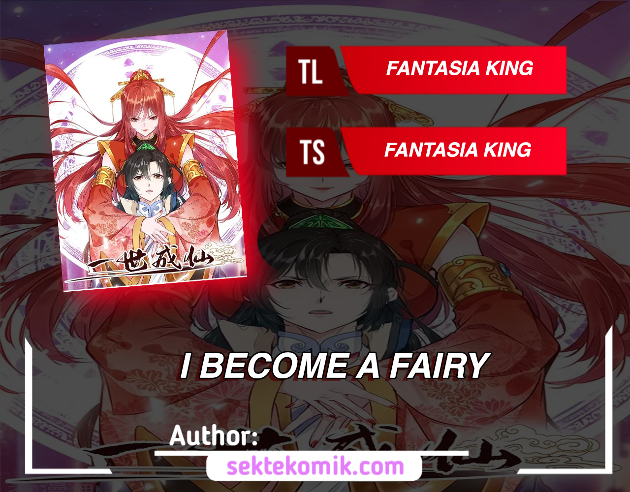 Komik Shi Chenxiang Chapter 45 gambar 1