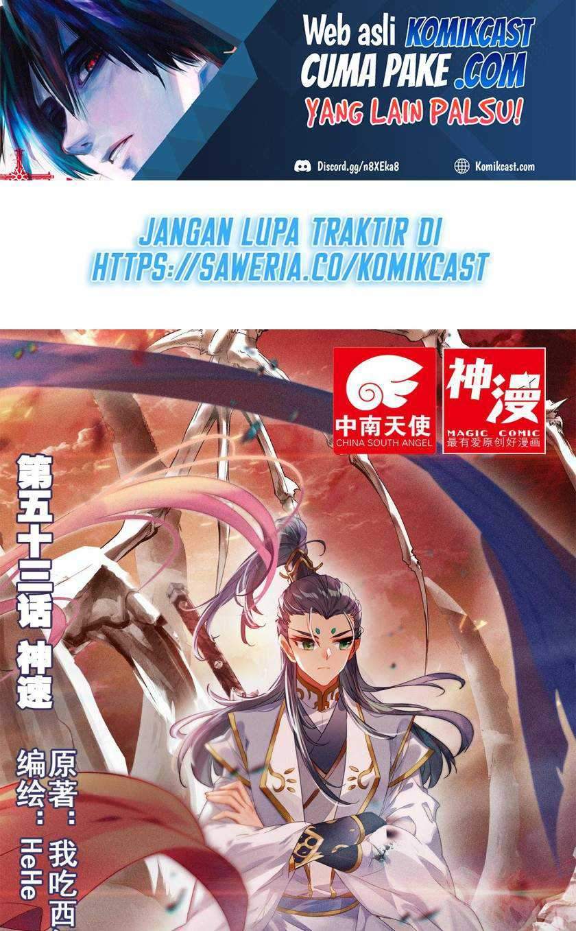 Cang Yuantu Chapter 53 - Halaman 2