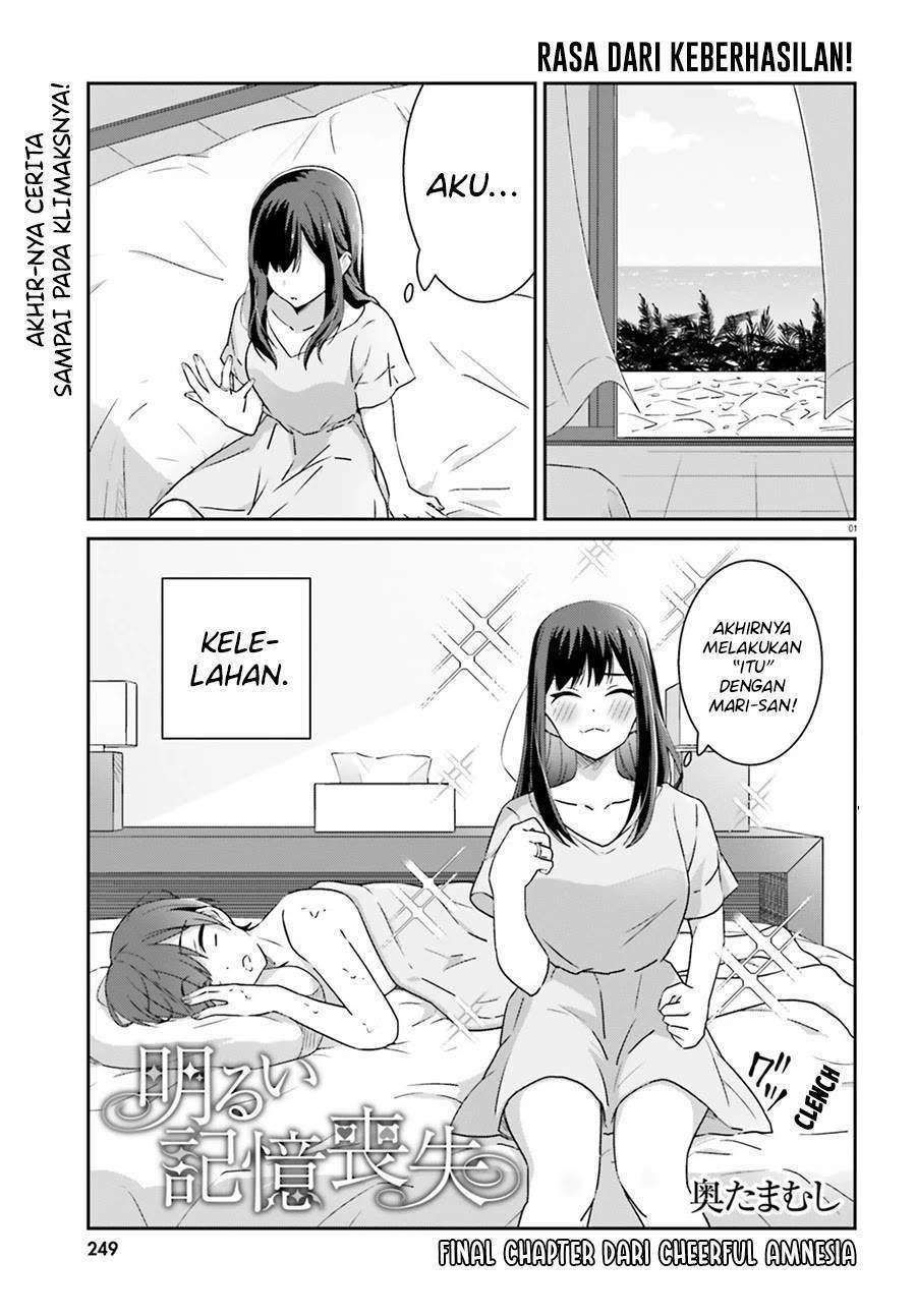 Akarui Kioku Soushitsu Chapter 53 - Halaman 2
