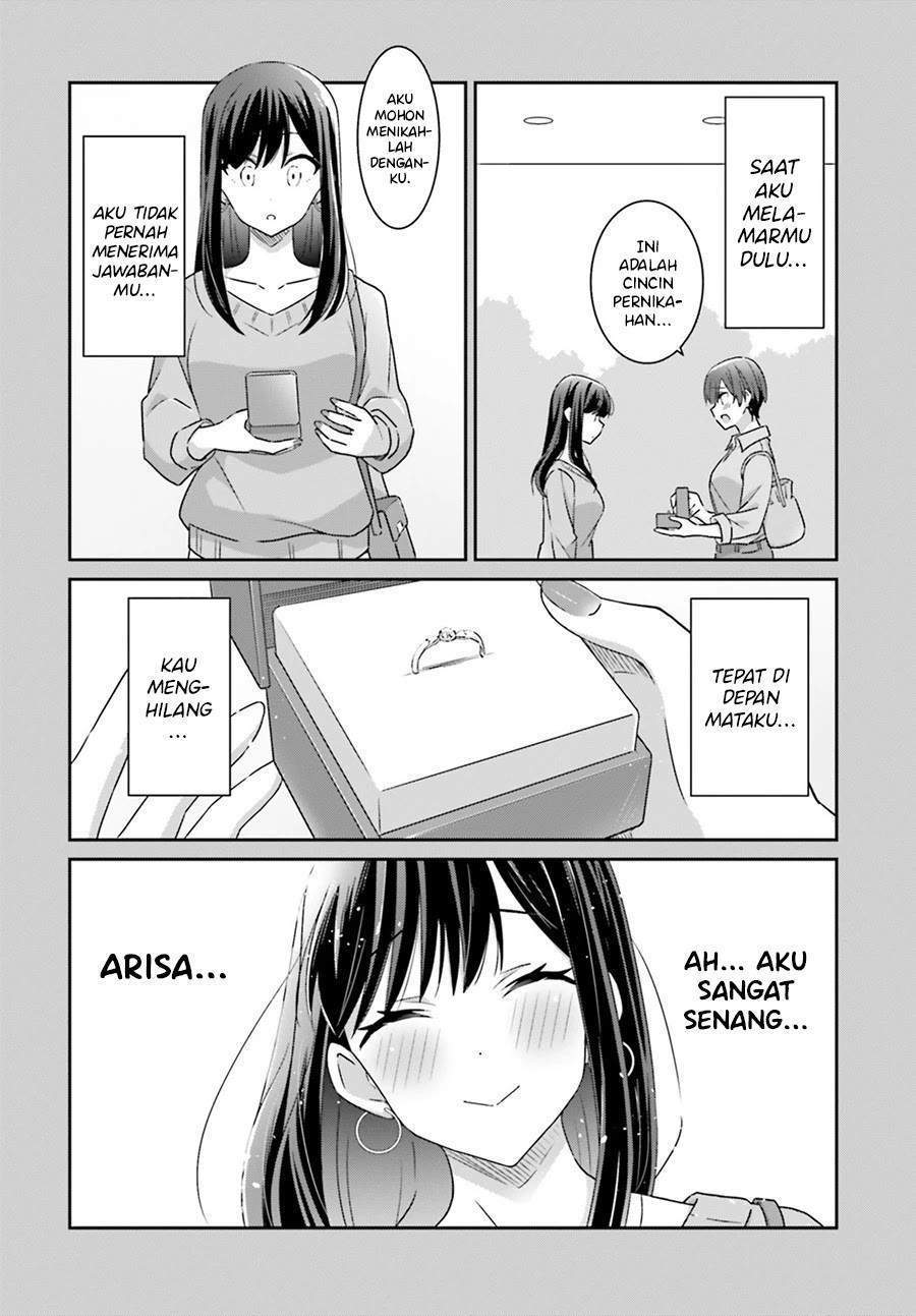 Akarui Kioku Soushitsu Chapter 53 - Halaman 7