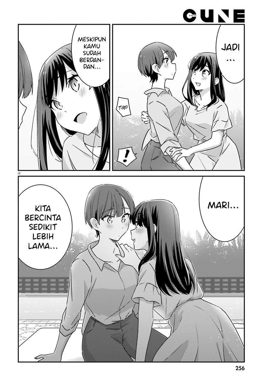 Akarui Kioku Soushitsu Chapter 53 - Halaman 9