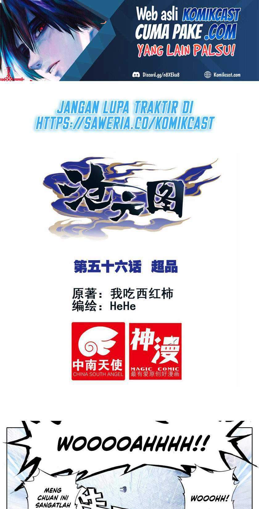 Cang Yuantu Chapter 56 - Halaman 2