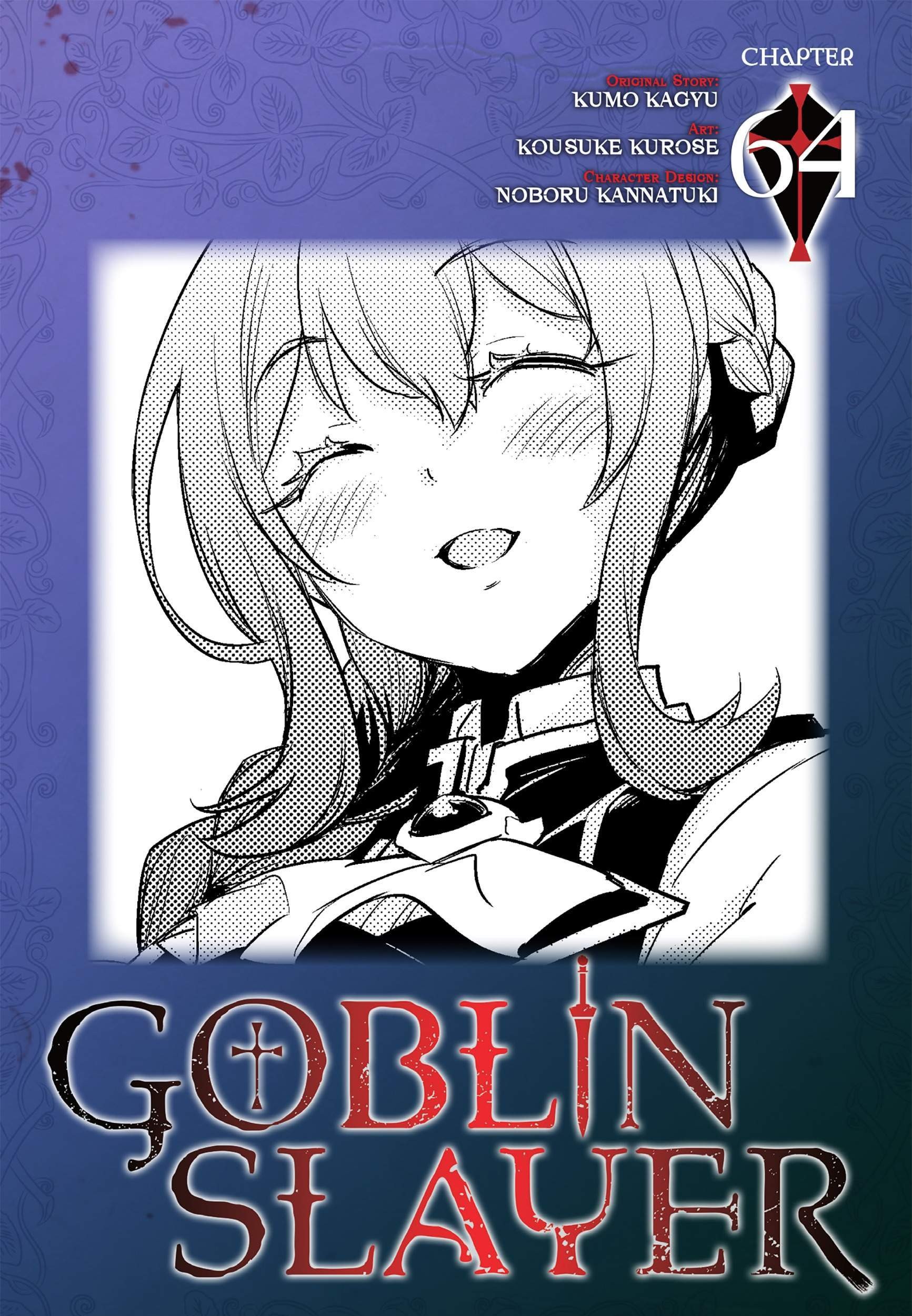 Komik Goblin Slayer Chapter 64 gambar 1