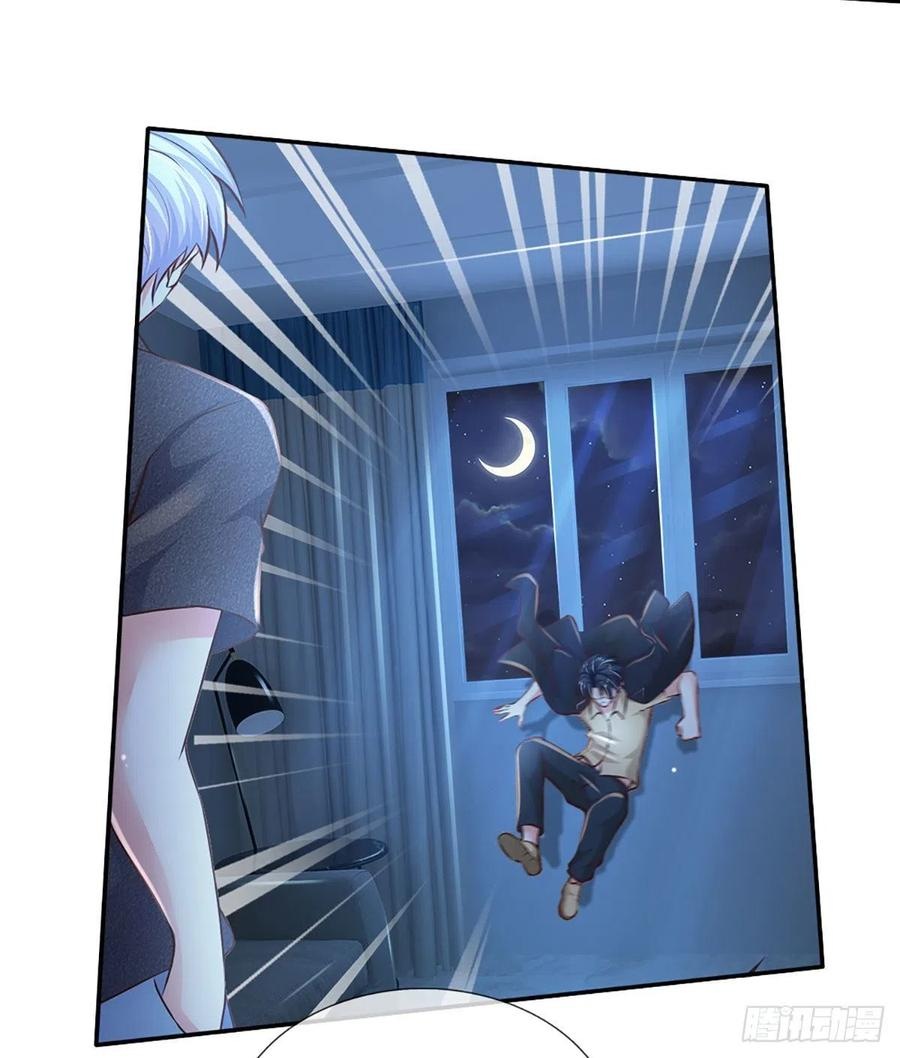 100.000 Layers Of Body Refining: I Raise All Emperor Chapter 45 - Halaman 14